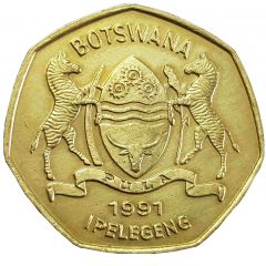 1 Pula