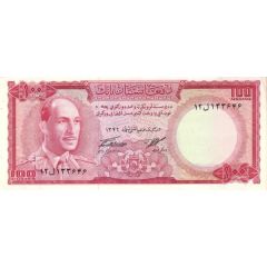 100 Afghanis