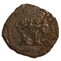 1 Farthing - James III Type II