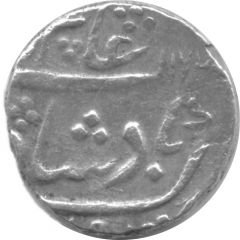 1 Rupee - Alamgir II