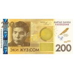 200 Som Alıqul Osmonov 100 Years