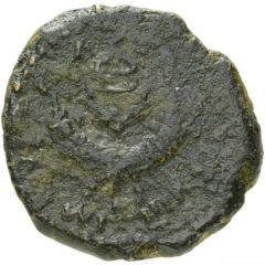 Quadrans - Vespasian S C