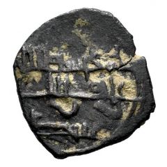 Fractional Dirham - Mu`izz al-Dawla Mundir II