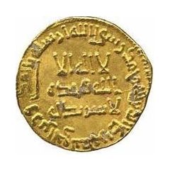Dinar - Anonymous no mintname