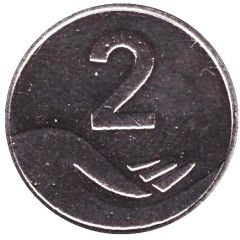 Car Wash Token - Carex24 2, Moscow