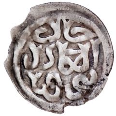 Yarmaq - Toqta Qrim mint