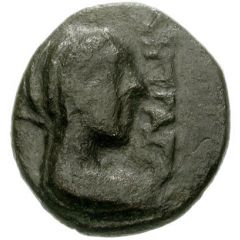 Tetrachalkon