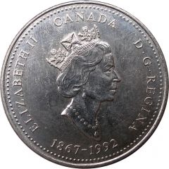 25 Cents - Elizabeth II New Brunswick