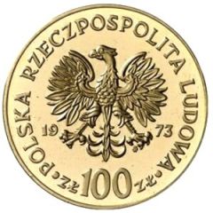 100 Zlotys Mikolaj Kopernik bust, Trial Strike Au