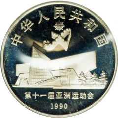 10 Yuan Baseball