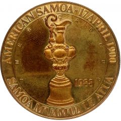 1 Dollar America`s Cup without rope-like ornamentation