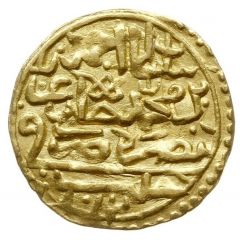 Sultani - Ahmed I Aleppo