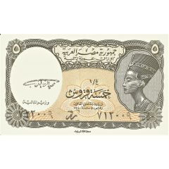 5 Piastres Mule error issue