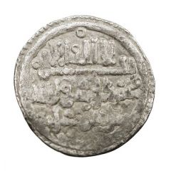 Qirat - Yūsuf b. Tāshfīn