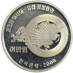 20,000 Won