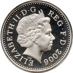 1 Pound - Elizabeth II Egyptian Arch Bridge, Silver Proof
