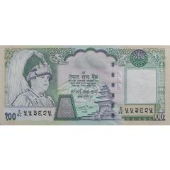 100 Rupees