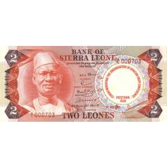 2 Leones OAU