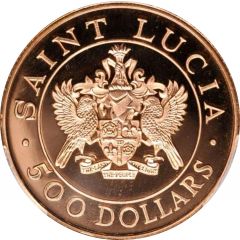 500 Dollars - Elizabeth II Papal Visit