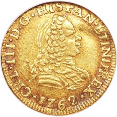 1 Escudo - Carlos III bust of Fernando VI