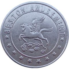 Token - Beston Amusement Zhengzhou, Henan