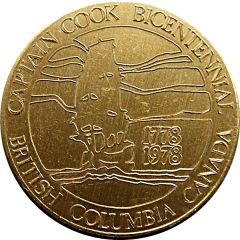 Medal - Canadian Armed Forces Esquimalt Captain Cook Centennial