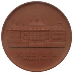 Medal - Schloss Pillnitz Water Palace