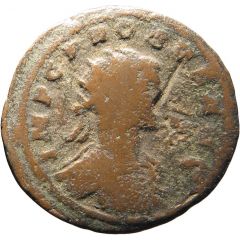 Antoninianus - Probus PAX AVG, Pax