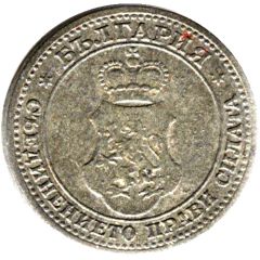 5 Stotinki - Ferdinand I