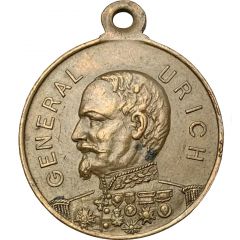 Medal - Defense of Strasbourg by General Urich