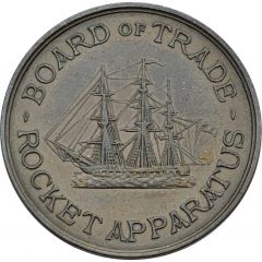 Medal - Service at a wreck