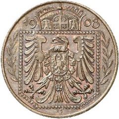 25 Pfennig - Wilhelm II Pattern