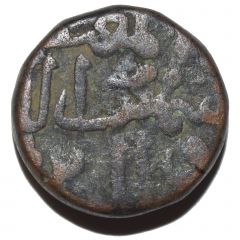 1 Gani - Muhammad Shah III