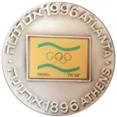 Olympic Games, Atlanta