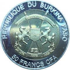 50 Francs CFA RMS Titanic Sinking