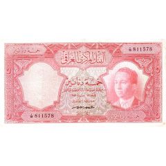 5 Dinars