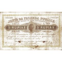 5 Rupias