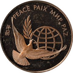 Medal - United Nations Peace
