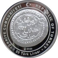 20 Lira Orhan Gazi
