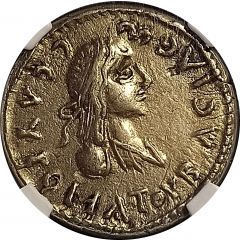 Stater - Sauromates III Severus Alexander, Panticapaeum