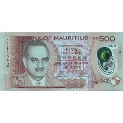500 Rupees