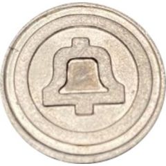 Bell Telephone - The System Is The Solution
