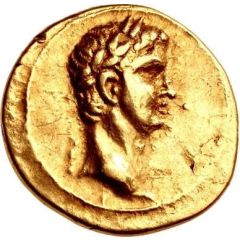 Stater - Kotys I Claudius and Nero