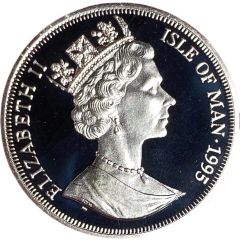 1 Crown - Elizabeth II Rudolf Diesel - Engine, Silver Proof