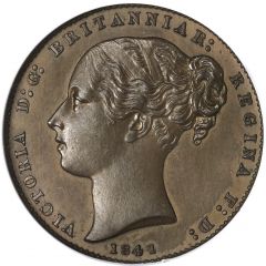 1 Quart - Victoria