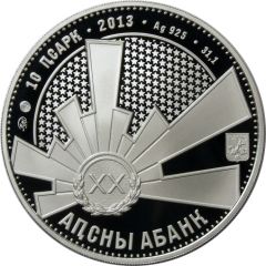 10 Apsars Sosnaliev S.A.