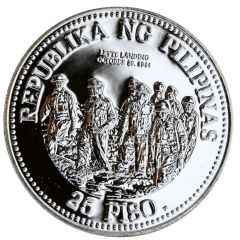 25 Piso Douglas MacArthur