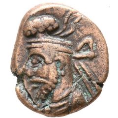 Drachm - Indeterminate King - temp. Orodes IV / Orodes V - Kingdom of Elymais Arsacid Dynasty