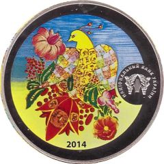 Token - National Bank of Ukraine