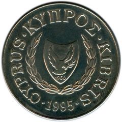 1 Pound United Nations